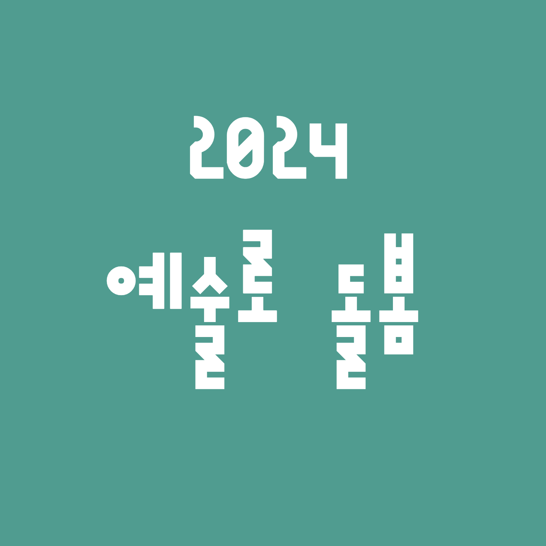 7c7cb192be2b4c4f3e22e3415a2dc3d4.jpg