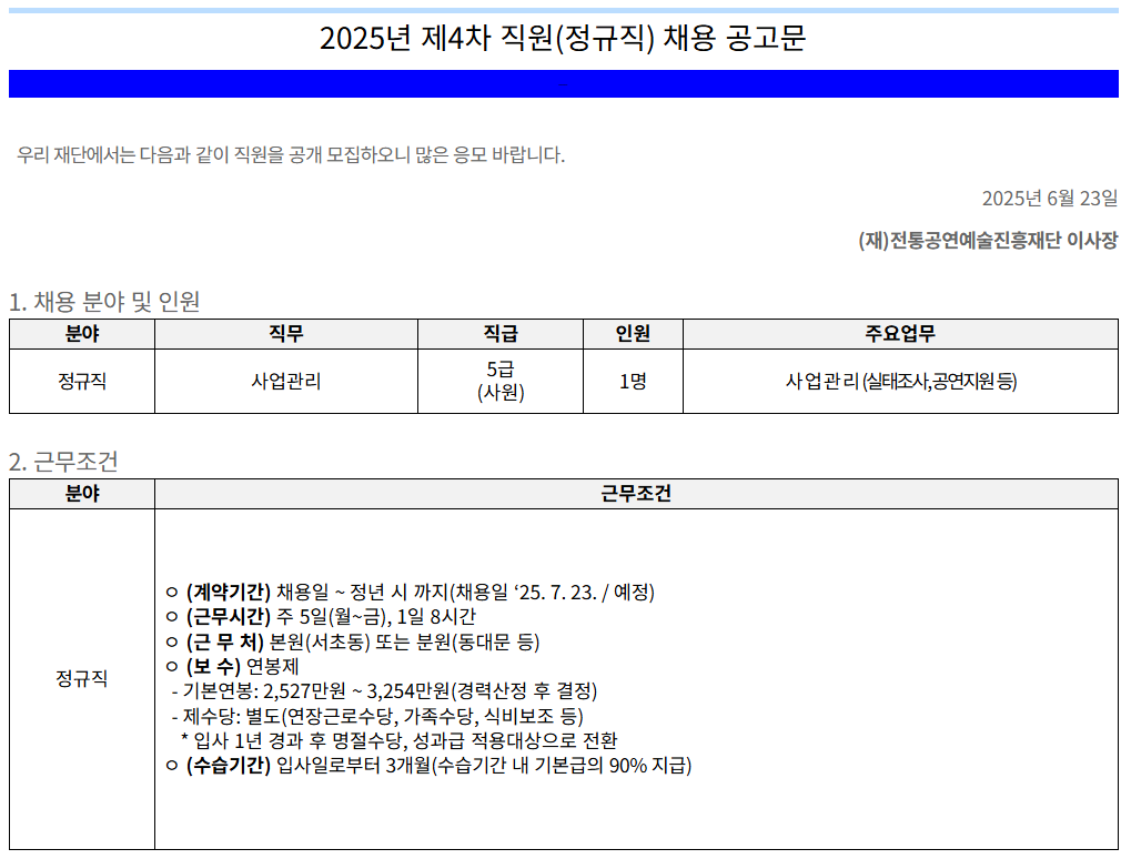 7ba948a10bde83418cb272e5a18306f8.png