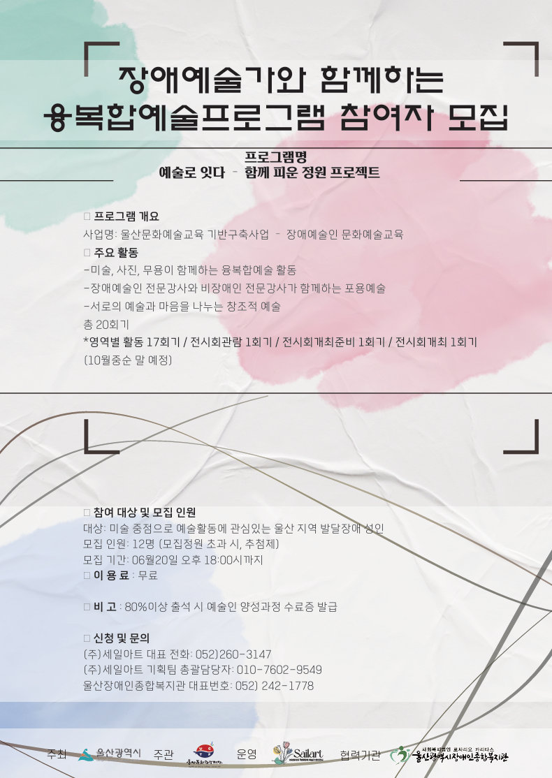 059ed9a03a9a75735d041212a09e3299.png
