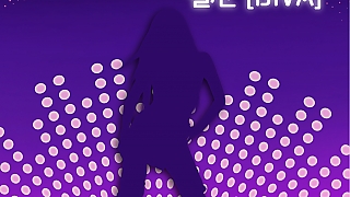 동구 언니'S [일산DIVA]